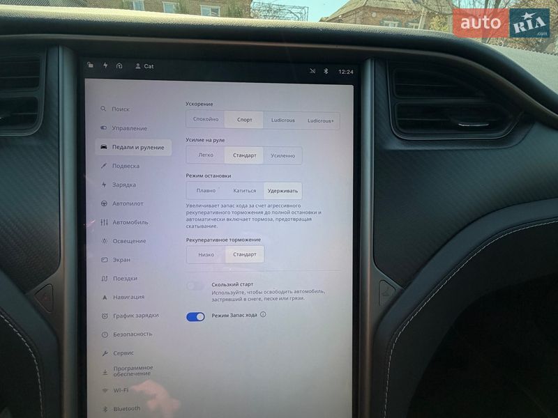Лифтбек Tesla Model S 2020 в Кропивницком