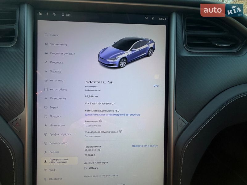 Лифтбек Tesla Model S 2020 в Кропивницком