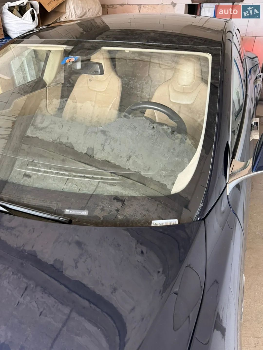 2013 Tesla Model S - мініатюра 75