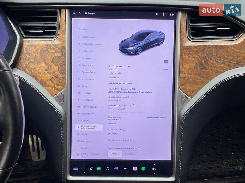 Ліфтбек Tesla Model S 2019 в Києві