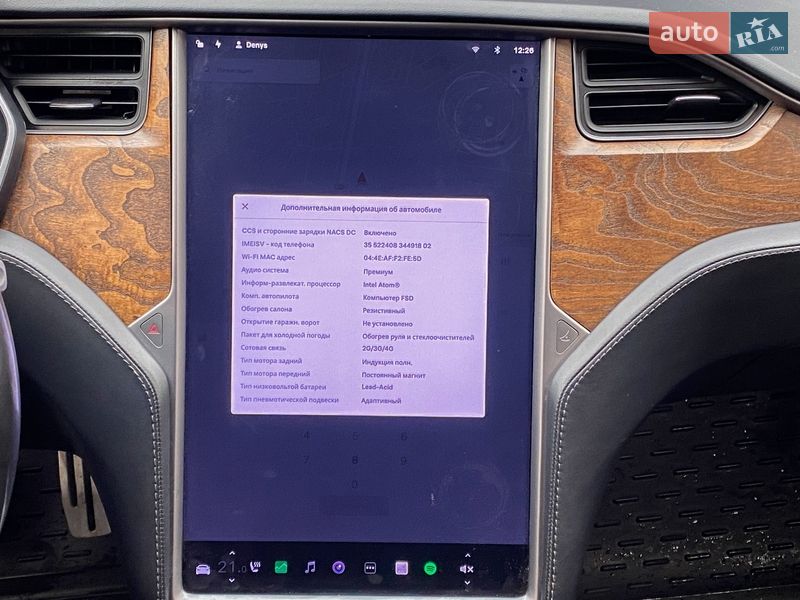 Ліфтбек Tesla Model S 2019 в Києві