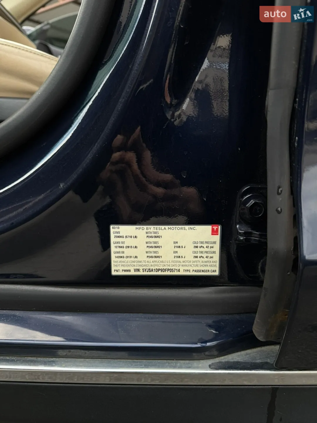 2013 Tesla Model S - мініатюра 25