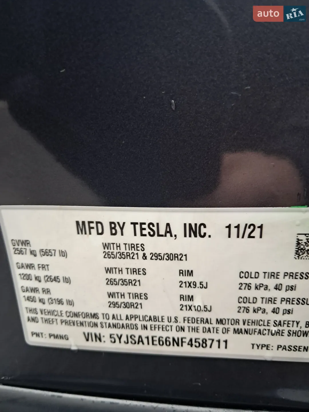2021 Tesla Model S - мініатюра 77