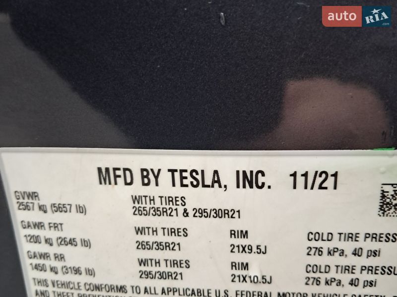 Лифтбек Tesla Model S 2021 в Коломые