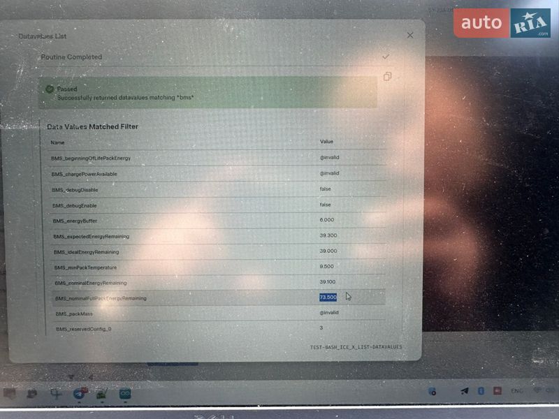 Ліфтбек Tesla Model S 2015 в Богородчанах