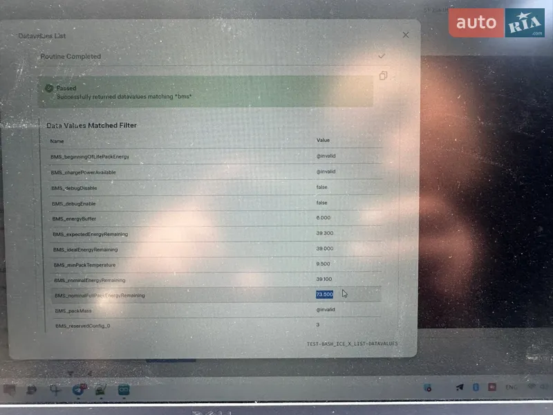 Ліфтбек Tesla Model S 2015 в Богородчанах документ