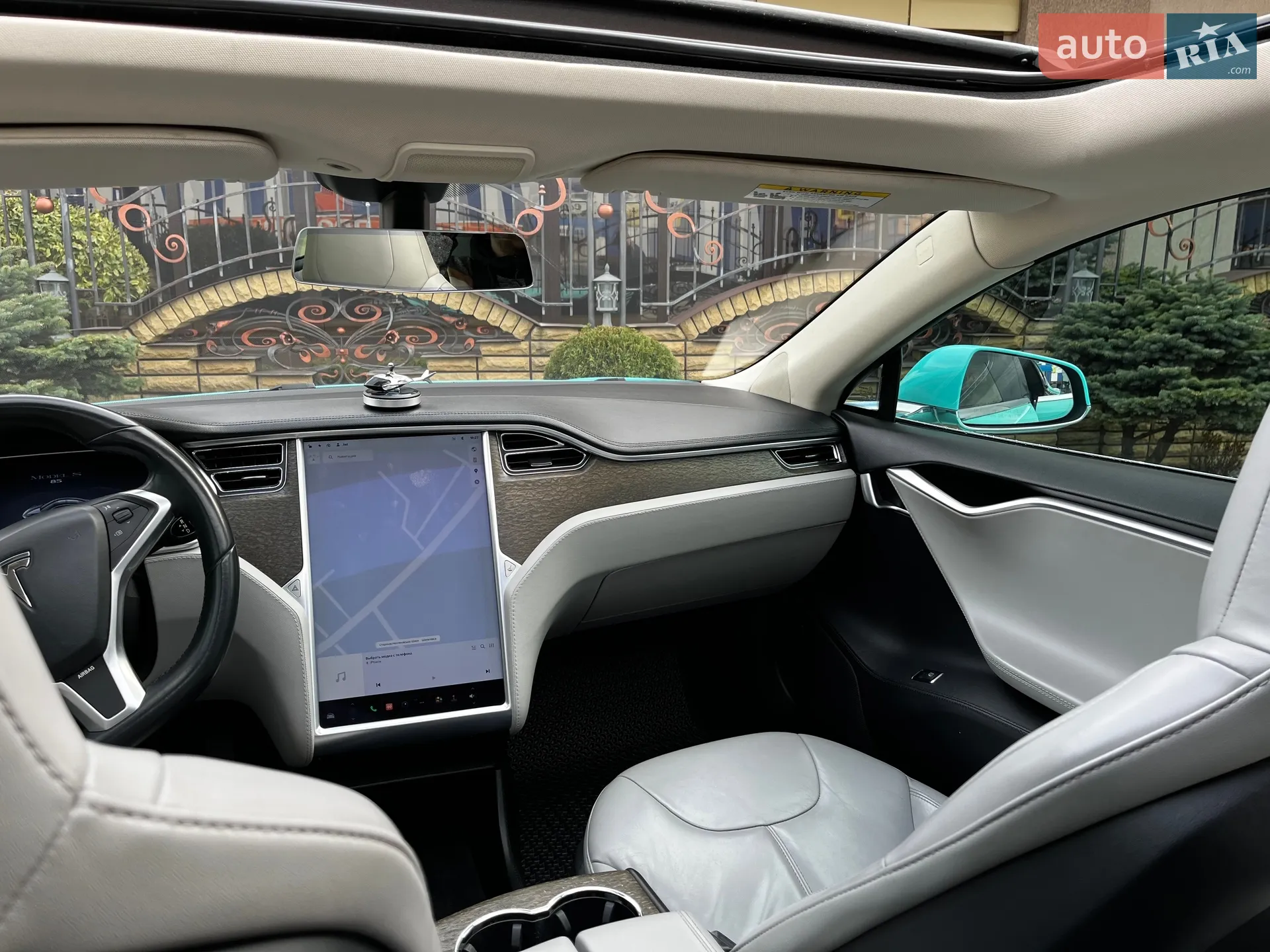 2013 Tesla Model S - мініатюра 110