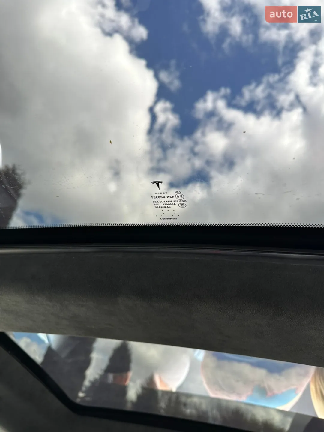 2017 Tesla Model S - мініатюра 13