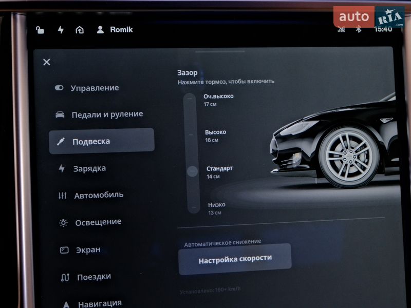 Лифтбек Tesla Model S 2014 в Одессе фото 17 Лифтбек Tesla Model S 2014 в Одессе