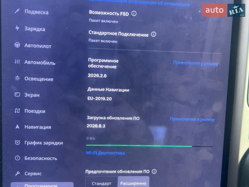 Ліфтбек Tesla Model S 2020 в Одесі фото 9 Ліфтбек Tesla Model S 2020 в Одесі