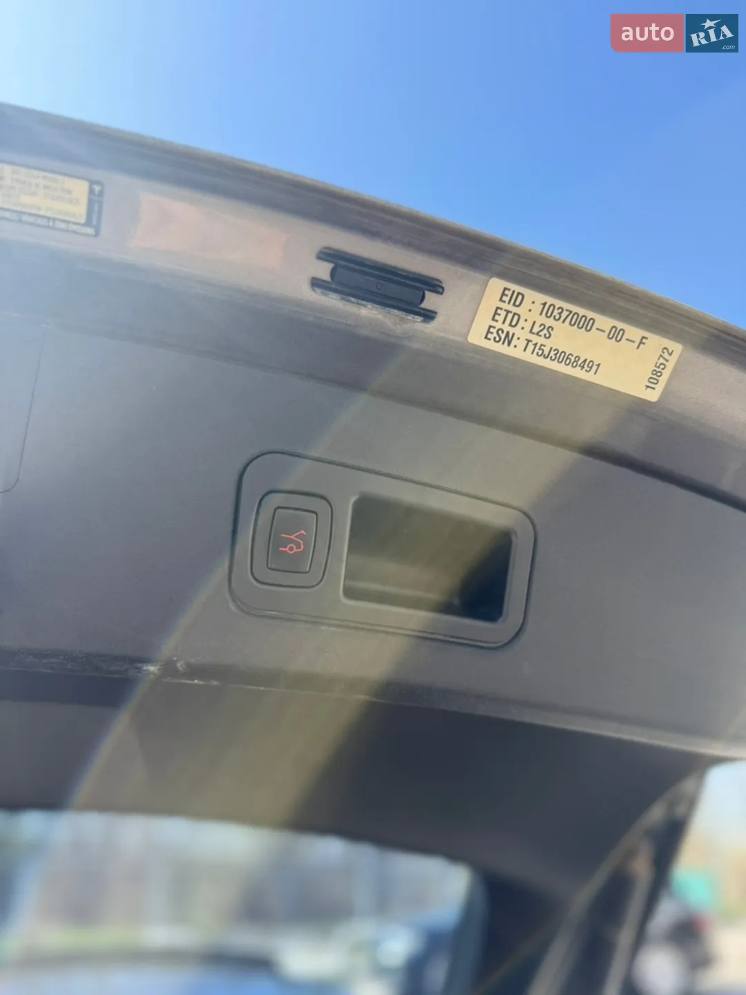 2015 Tesla Model S - мініатюра 34