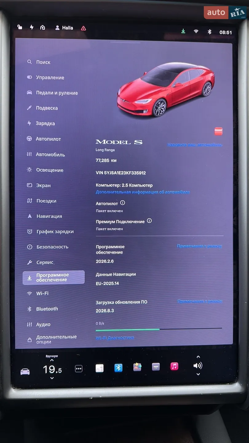 2019 Tesla Model S - мініатюра 6