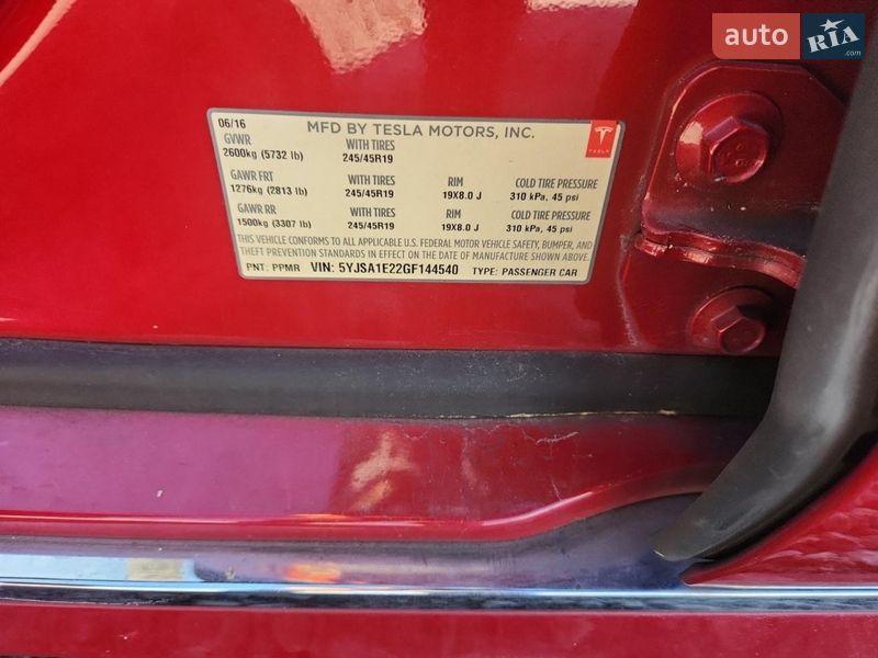 Ліфтбек Tesla Model S 2016 в Києві
