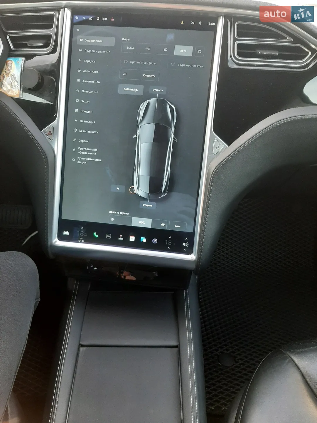 2015 Tesla Model S - мініатюра 11
