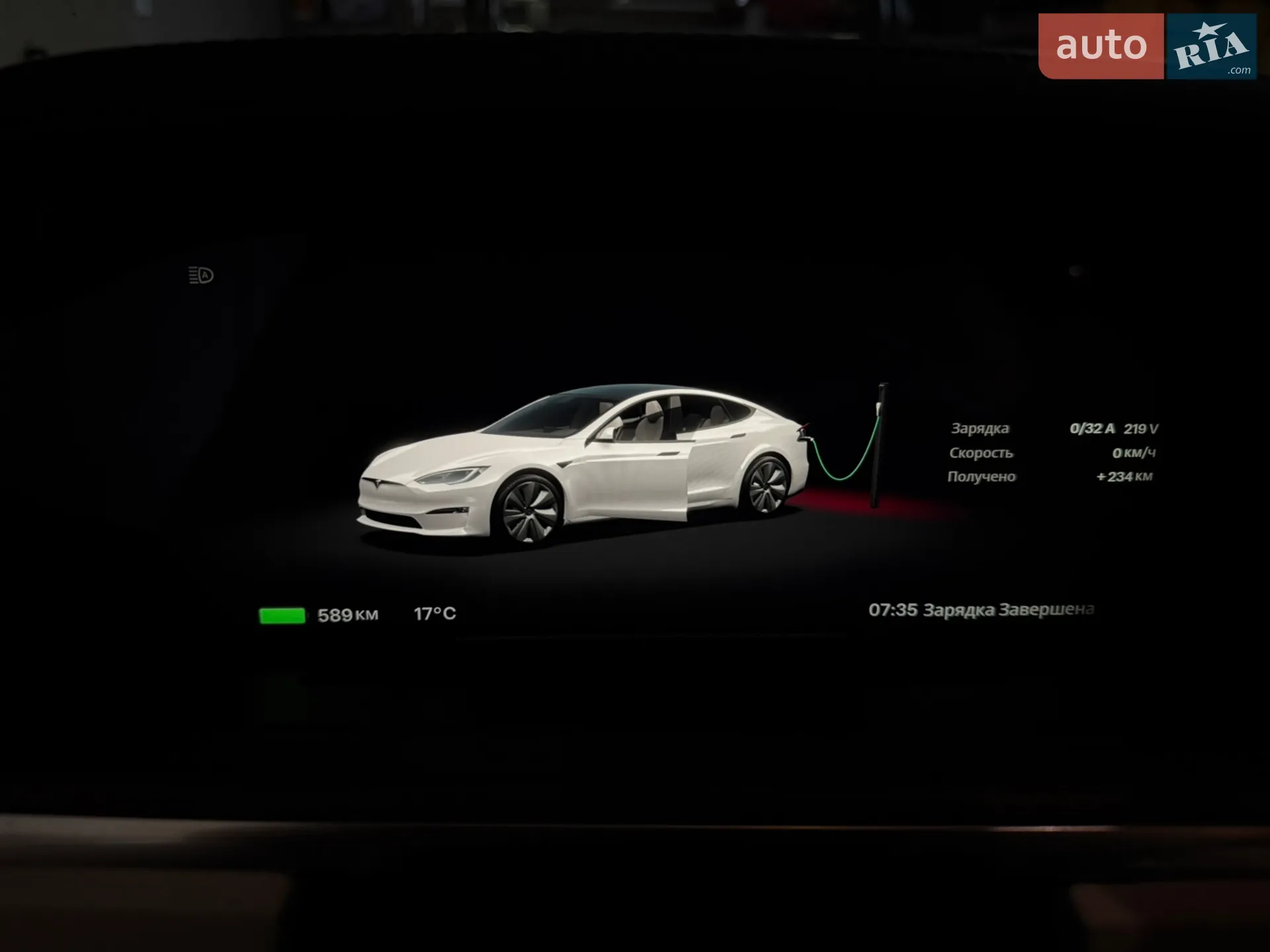 2022 Tesla Model S - мініатюра 102