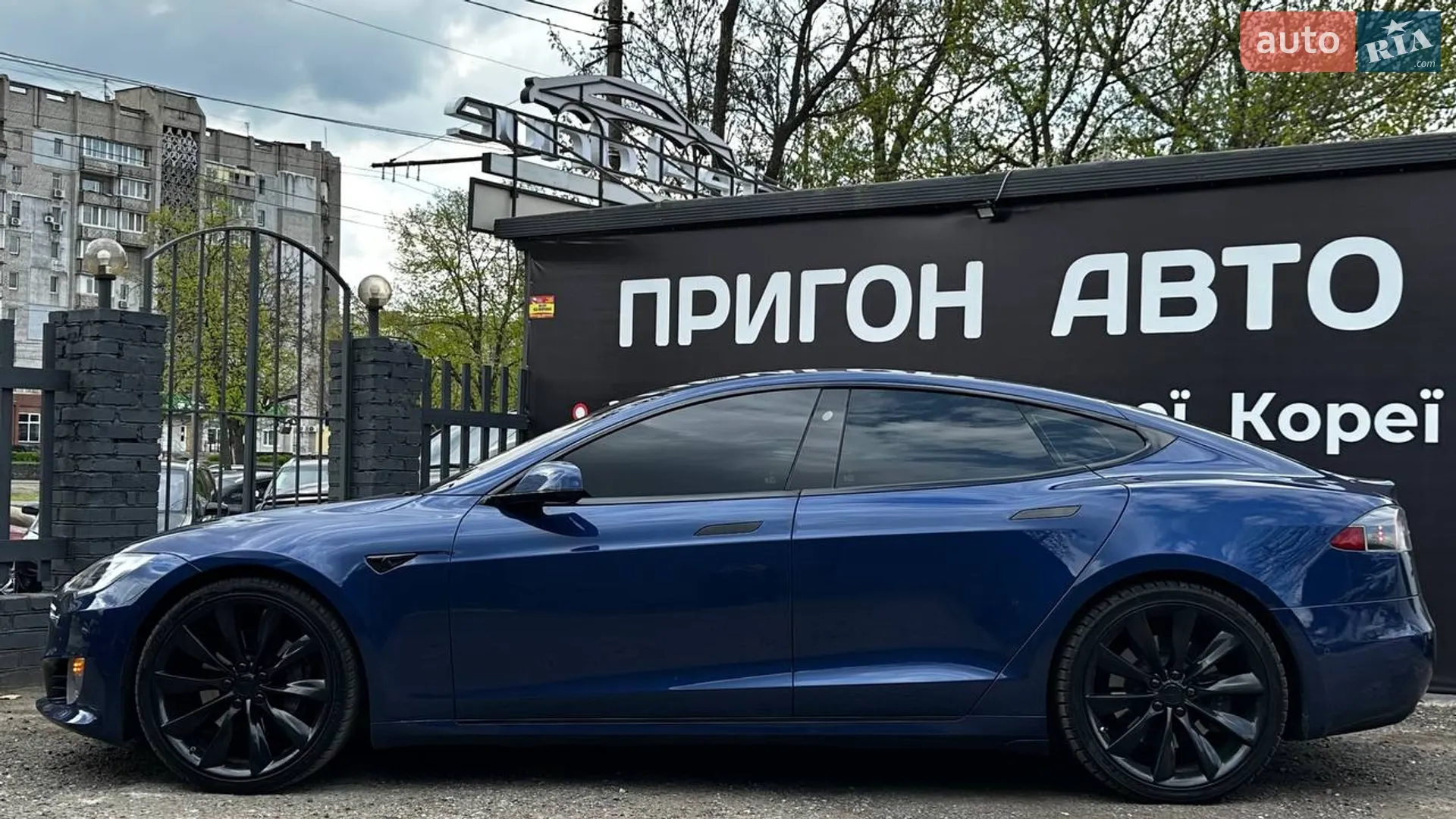 2017 Tesla Model S - мініатюра 3