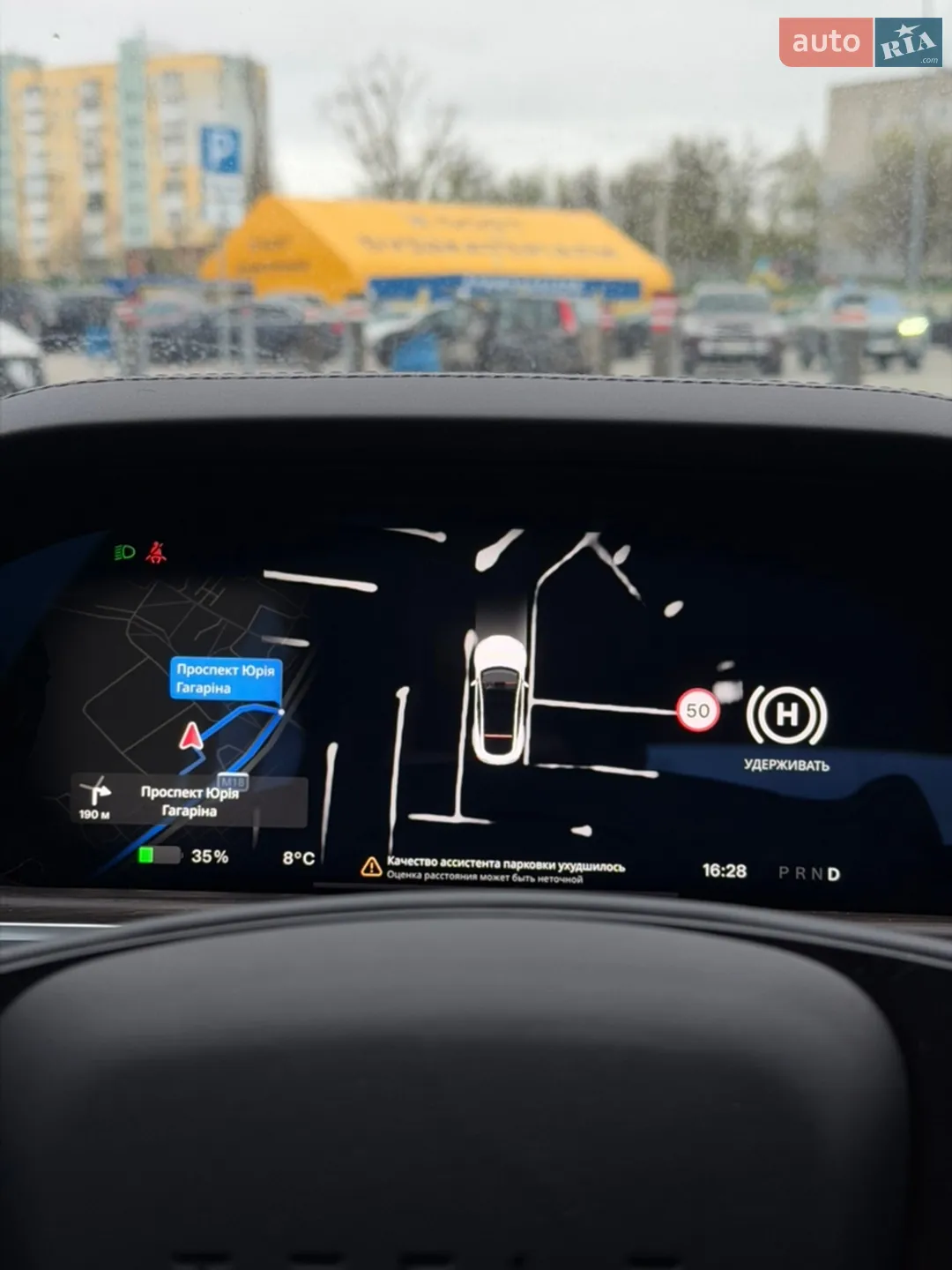 2021 Tesla Model S - мініатюра 11
