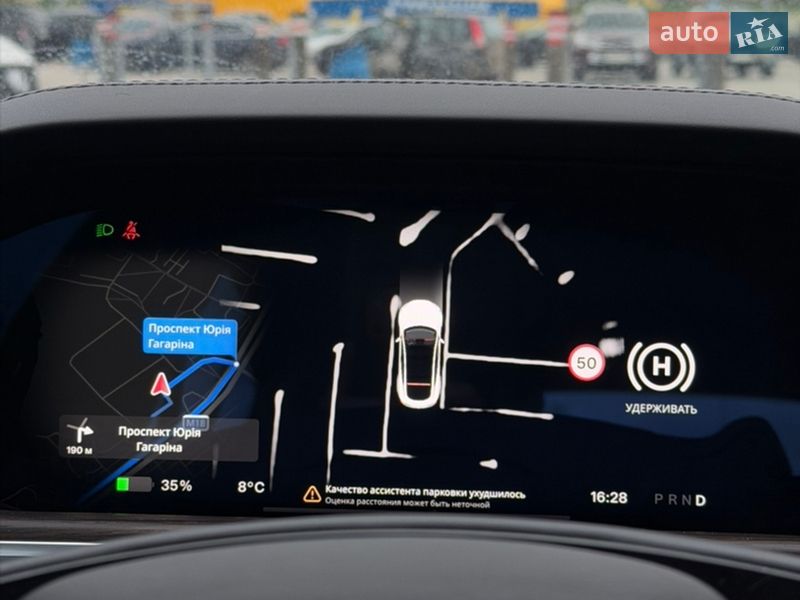 Лифтбек Tesla Model S 2021 в Харькове