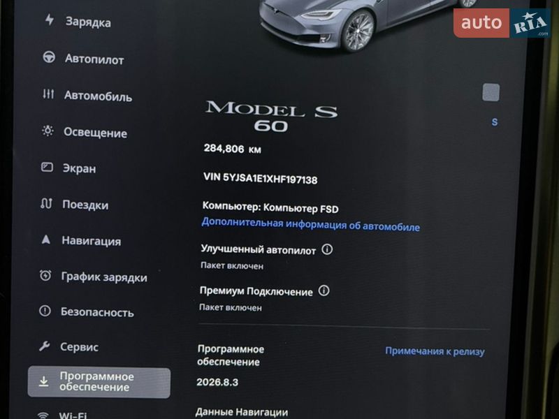 Лифтбек Tesla Model S 2017 в Львове