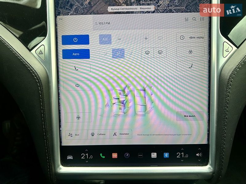Ліфтбек Tesla Model S 2017 в Києві