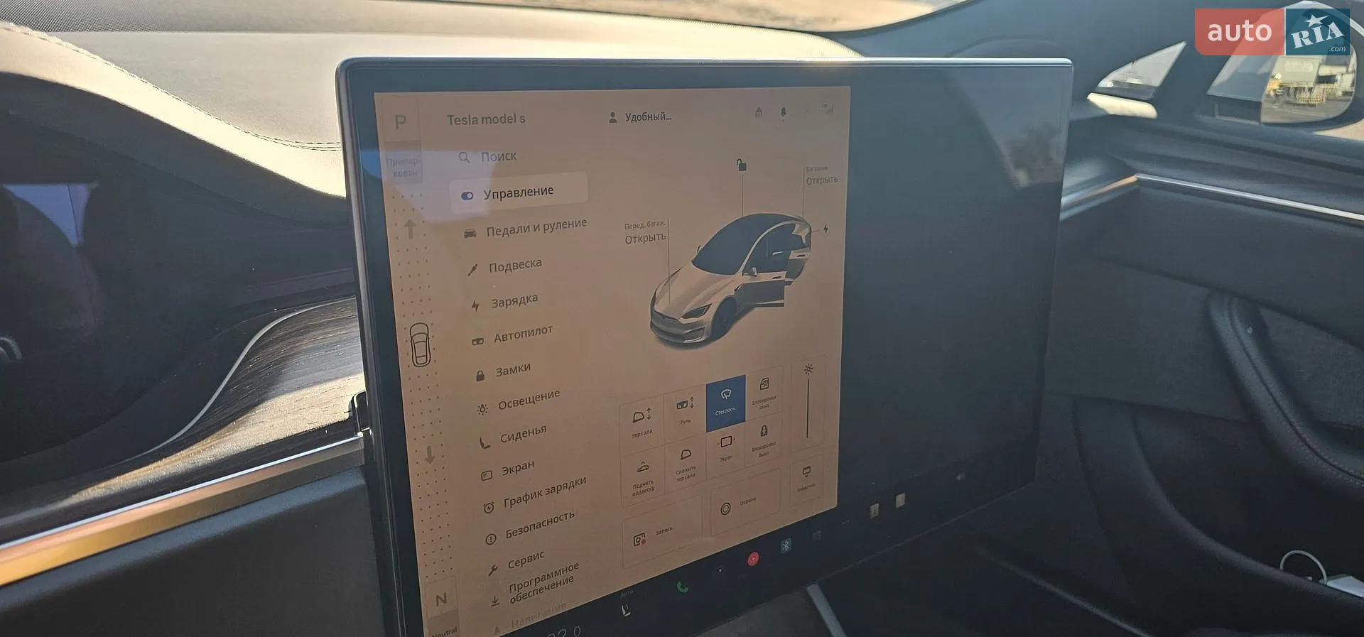 2022 Tesla Model S - мініатюра 21