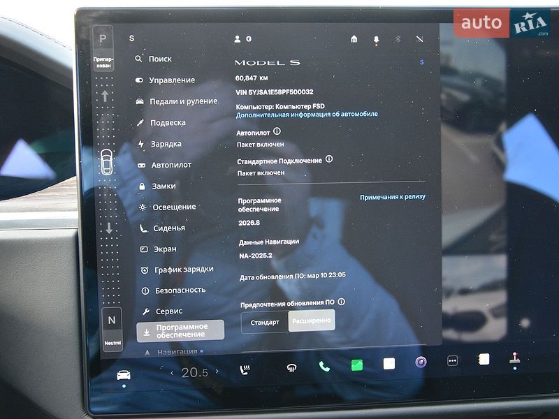 Лифтбек Tesla Model S 2022 в Киеве