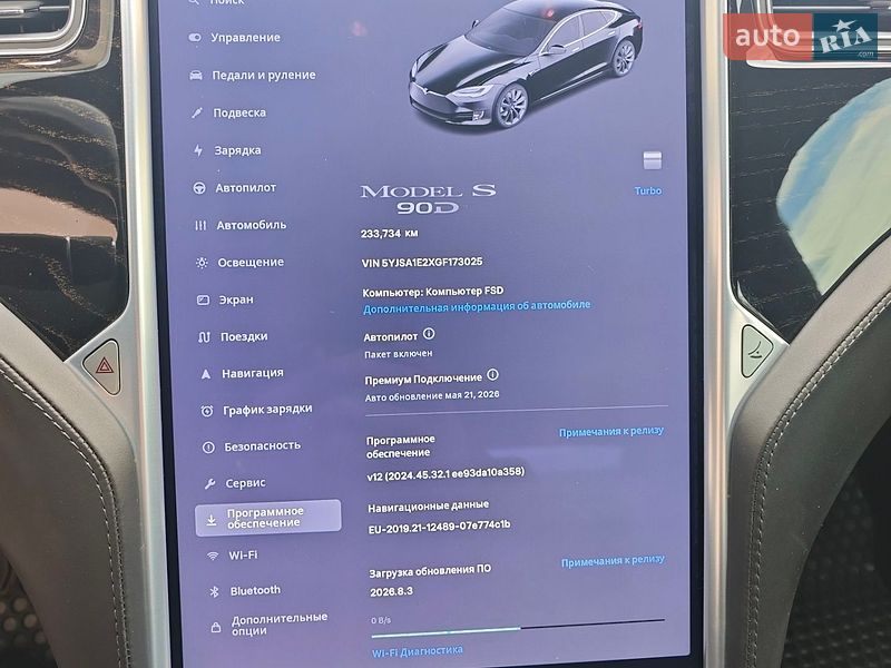 Лифтбек Tesla Model S 2016 в Киеве
