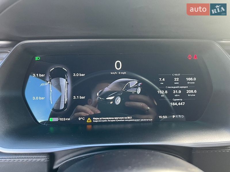 Лифтбек Tesla Model S 2018 в Львове