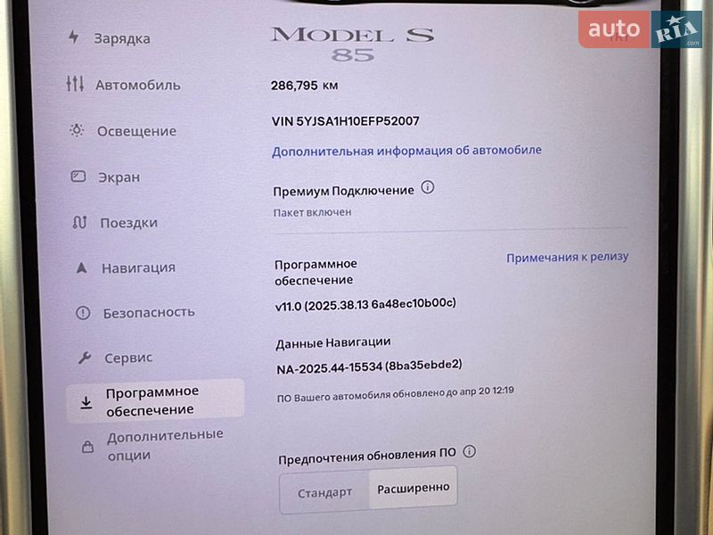 Лифтбек Tesla Model S 2014 в Киеве