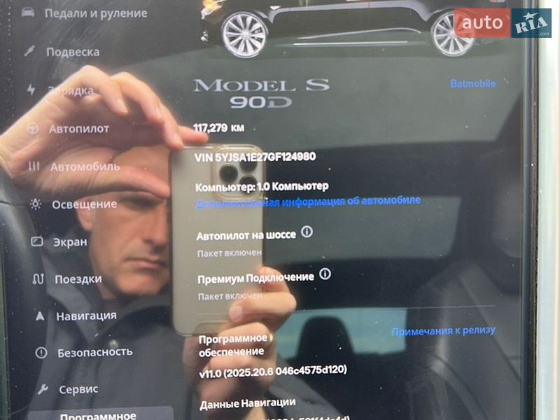 Ліфтбек Tesla Model S 2016 в Одесі