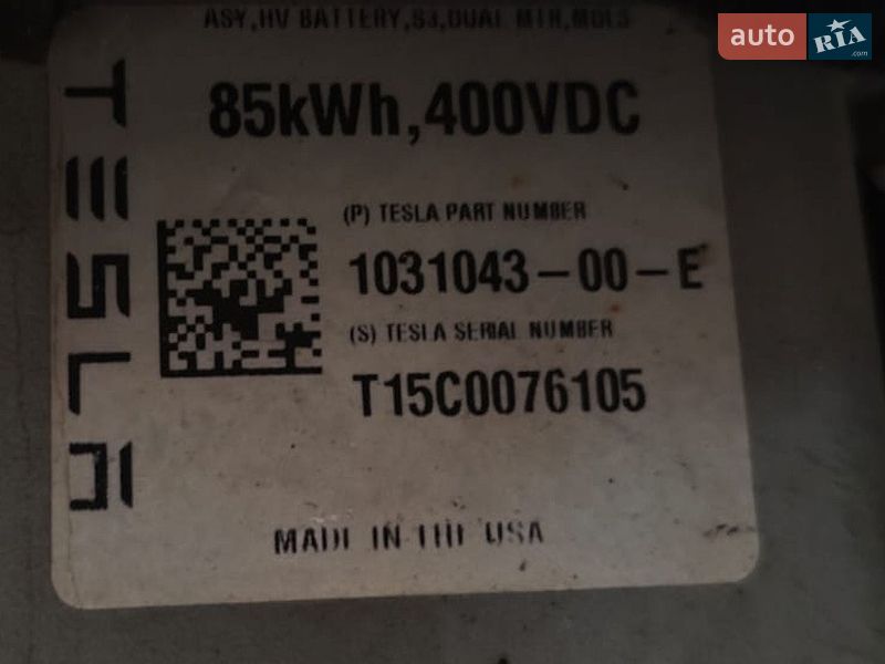 Лифтбек Tesla Model S 2015 в Киеве