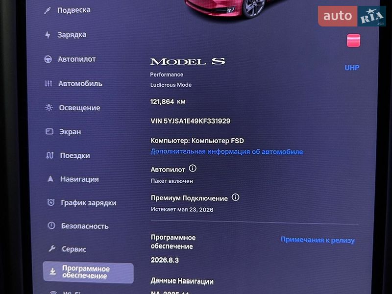 Лифтбек Tesla Model S 2019 в Житомире