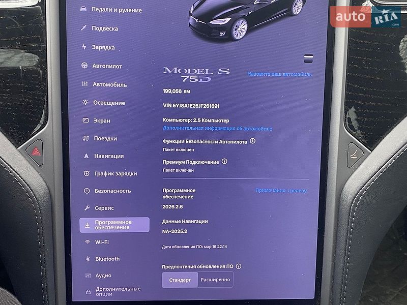 Лифтбек Tesla Model S 2018 в Львове