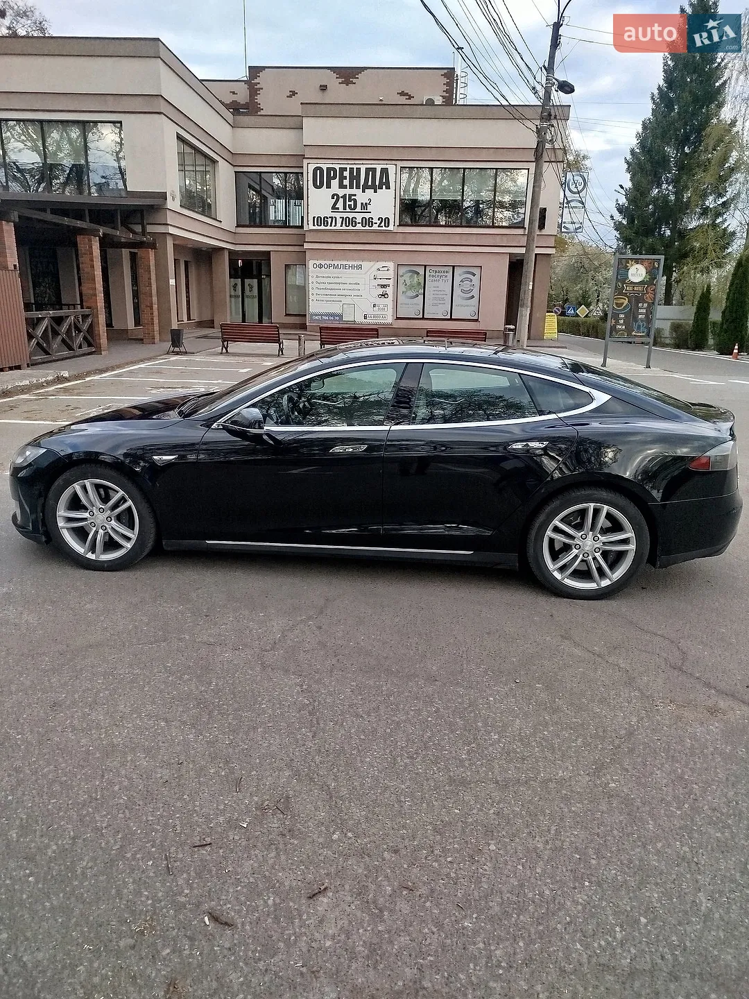2015 Tesla Model S - мініатюра 7