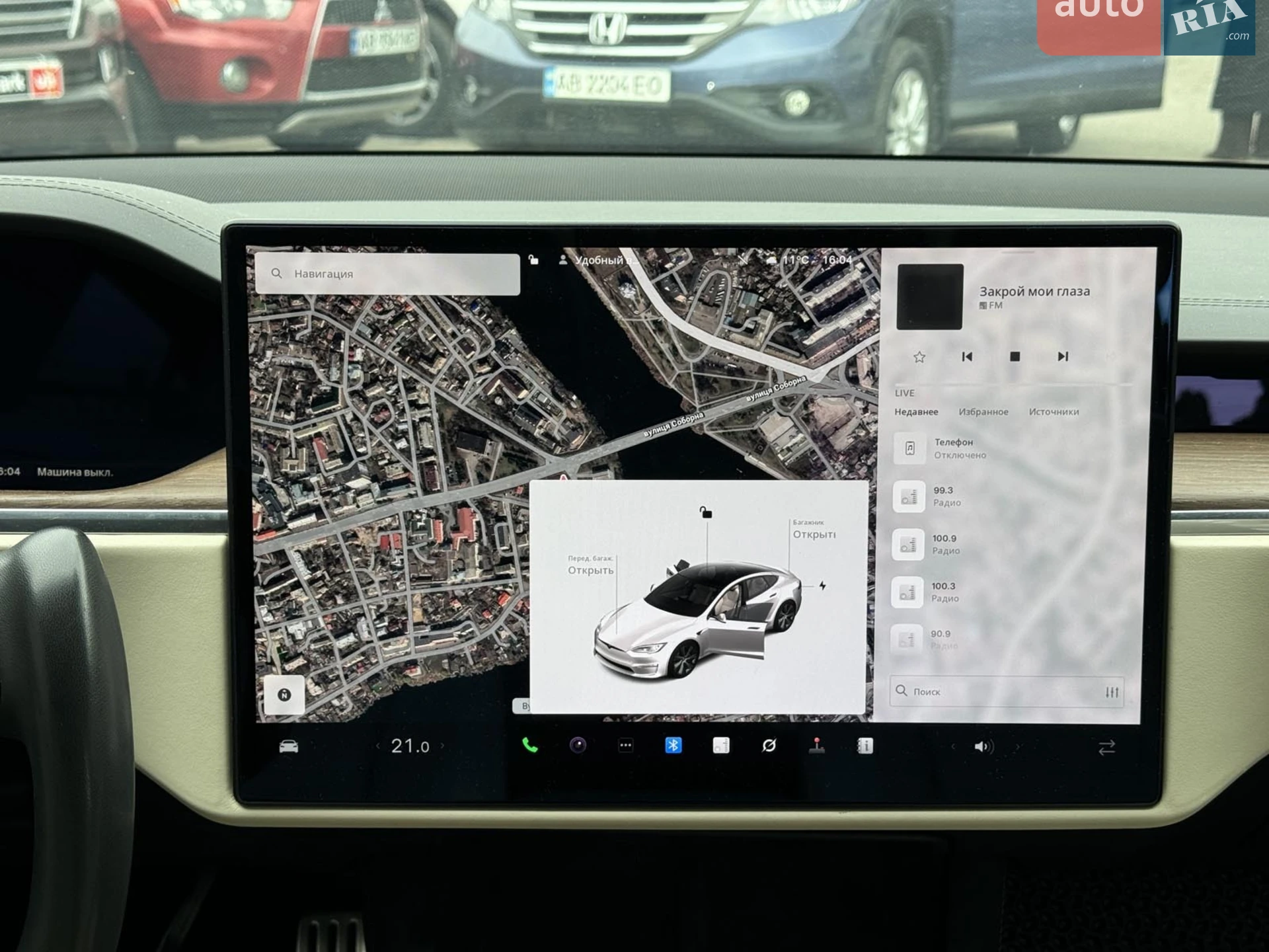 2022 Tesla Model S - мініатюра 32