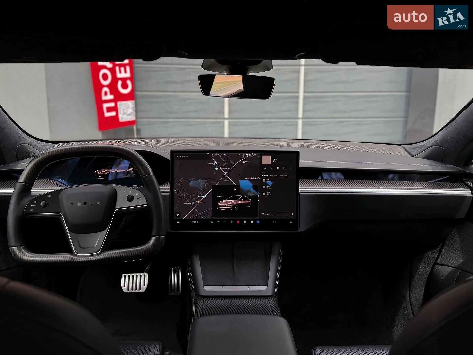 2022 Tesla Model S - мініатюра 18