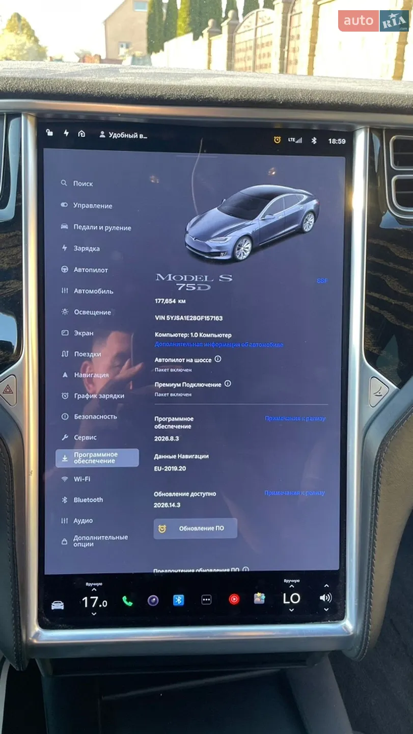 2016 Tesla Model S - мініатюра 25