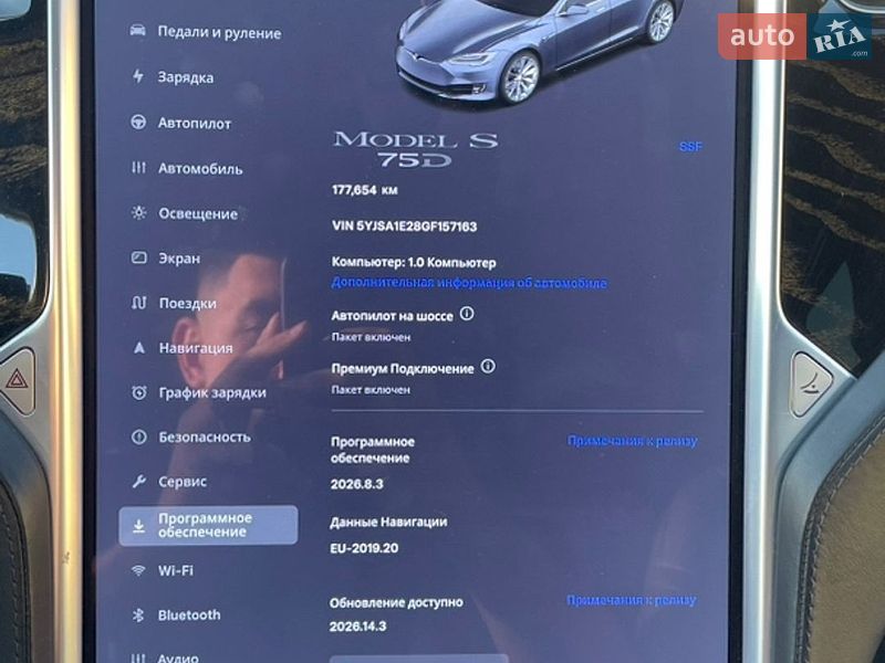 Лифтбек Tesla Model S 2016 в Ровно