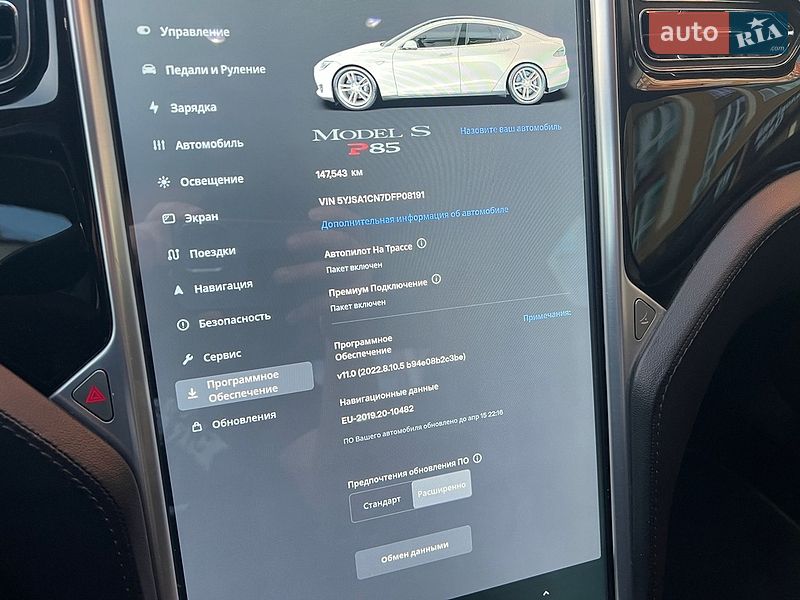 Ліфтбек Tesla Model S 2013 в Вишневому