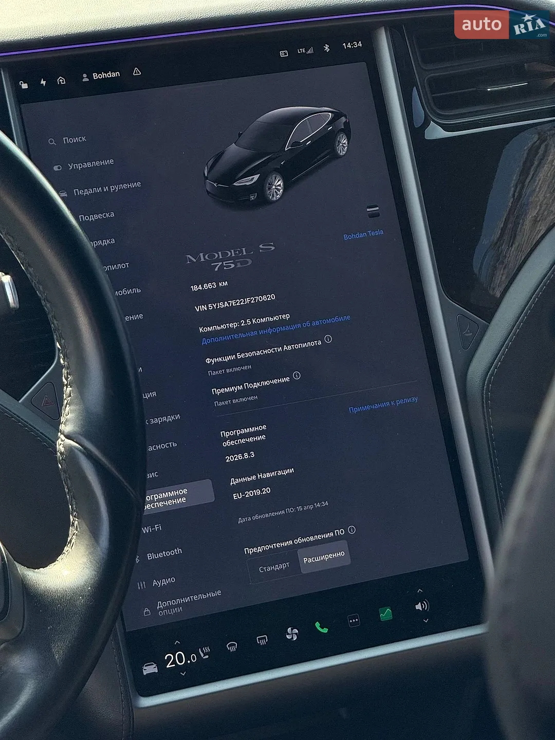 2018 Tesla Model S - мініатюра 17
