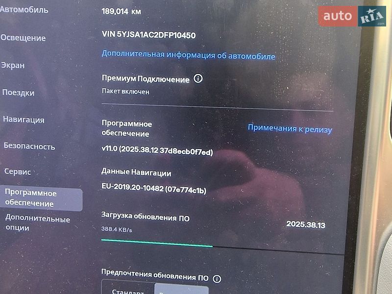 Ліфтбек Tesla Model S 2013 в Чернівцях