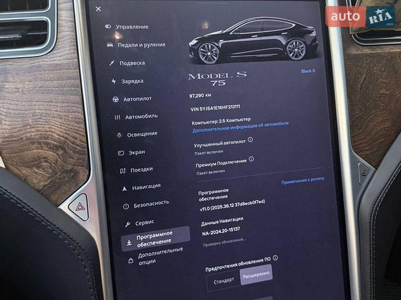 Лифтбек Tesla Model S 2017 в Одессе