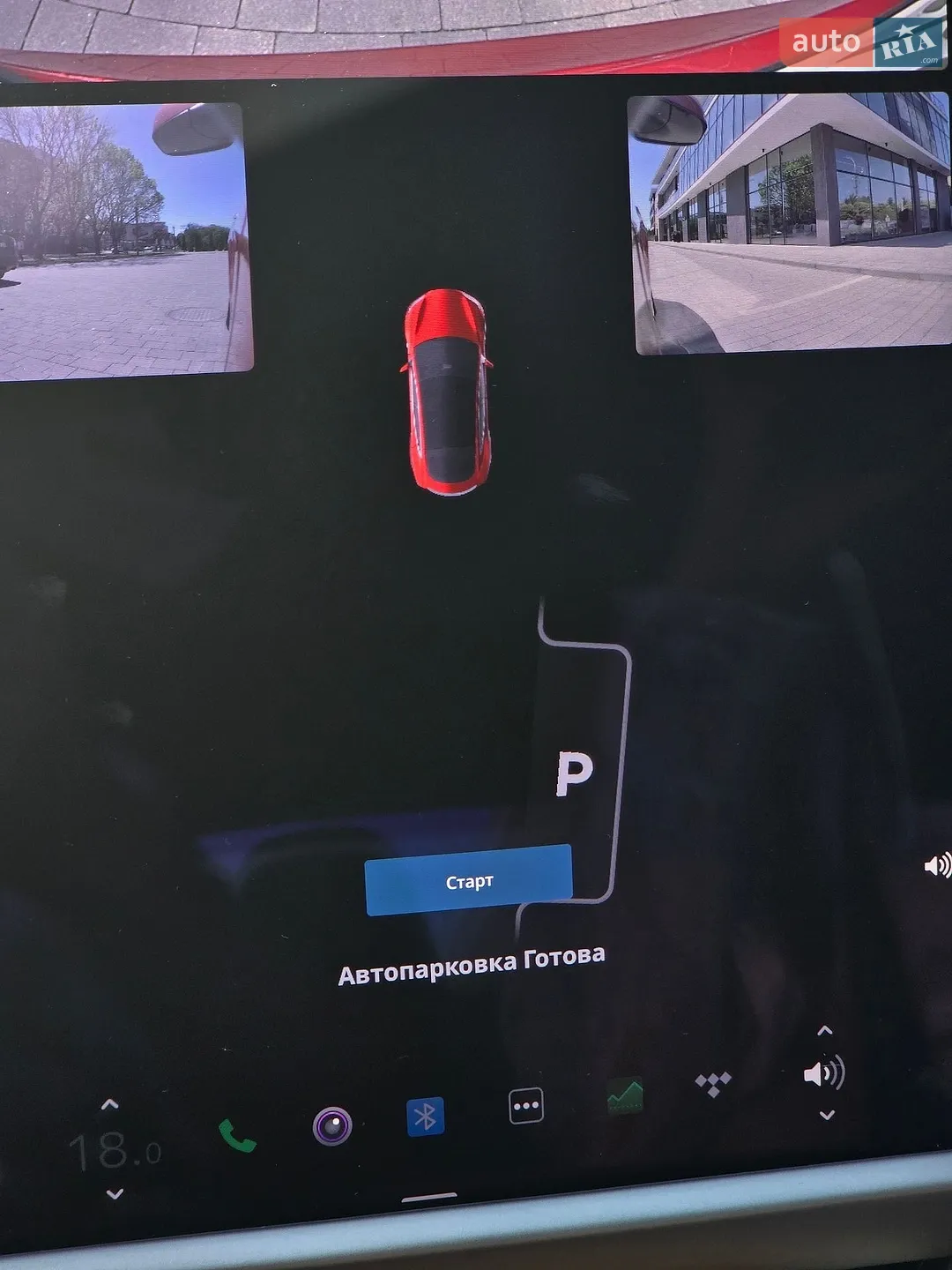 2020 Tesla Model S - мініатюра 25