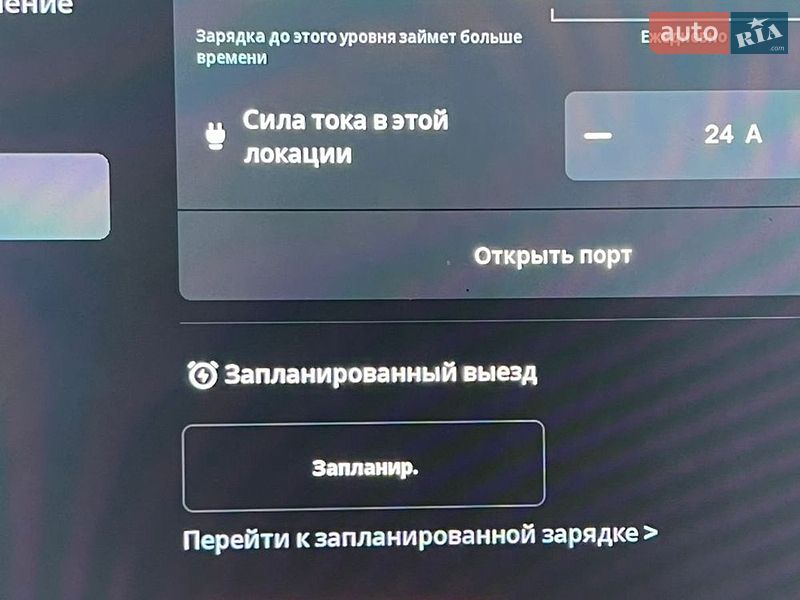 Лифтбек Tesla Model S 2018 в Черновцах