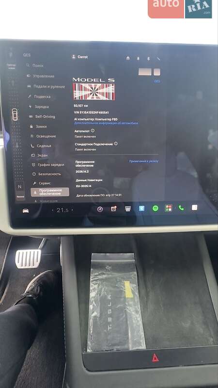 Лифтбек Tesla Model S 2022 в Днепре