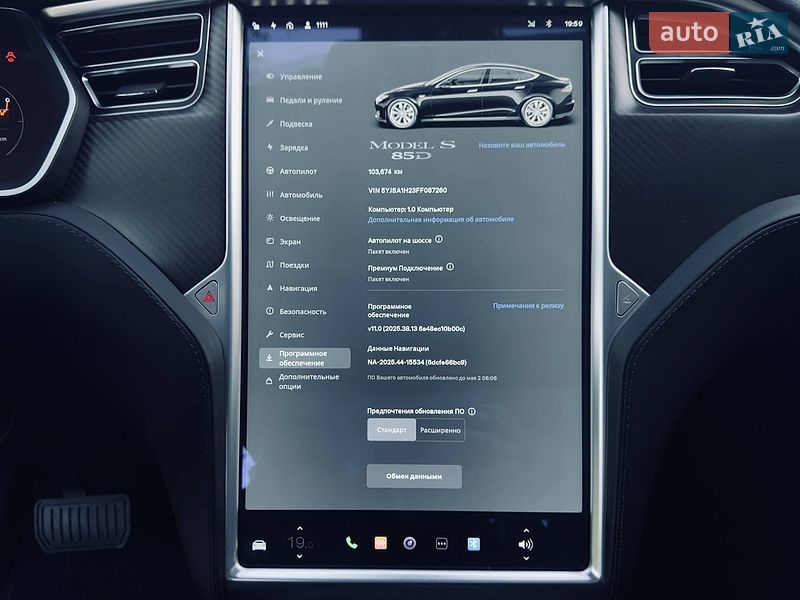 Лифтбек Tesla Model S 2015 в Одессе