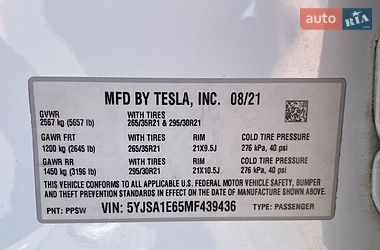 Лифтбек Tesla Model S 2021 в Киеве