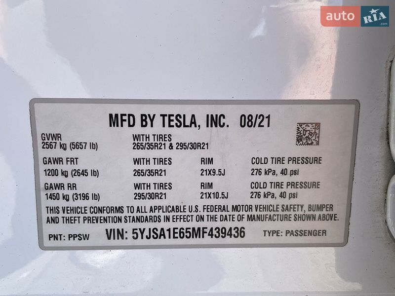 Лифтбек Tesla Model S 2021 в Киеве