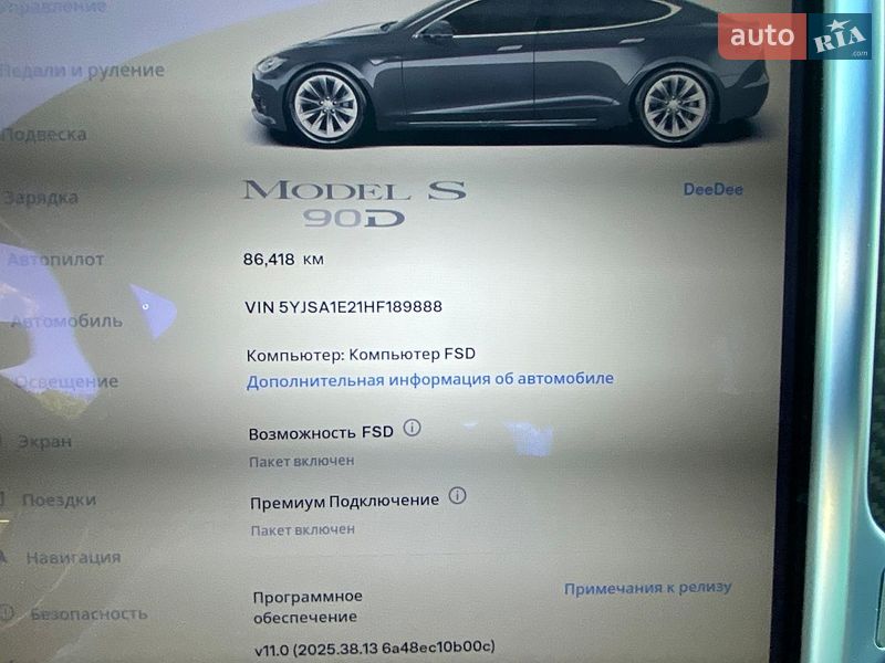 Лифтбек Tesla Model S 2017 в Киеве