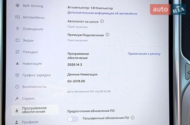 Лифтбек Tesla Model S 2015 в Виннице